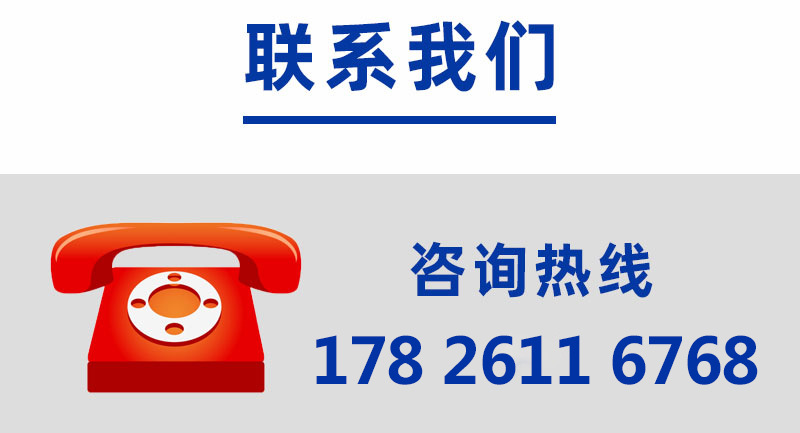 1694400713952215.jpg 聯(lián)系方式詳情6.jpg