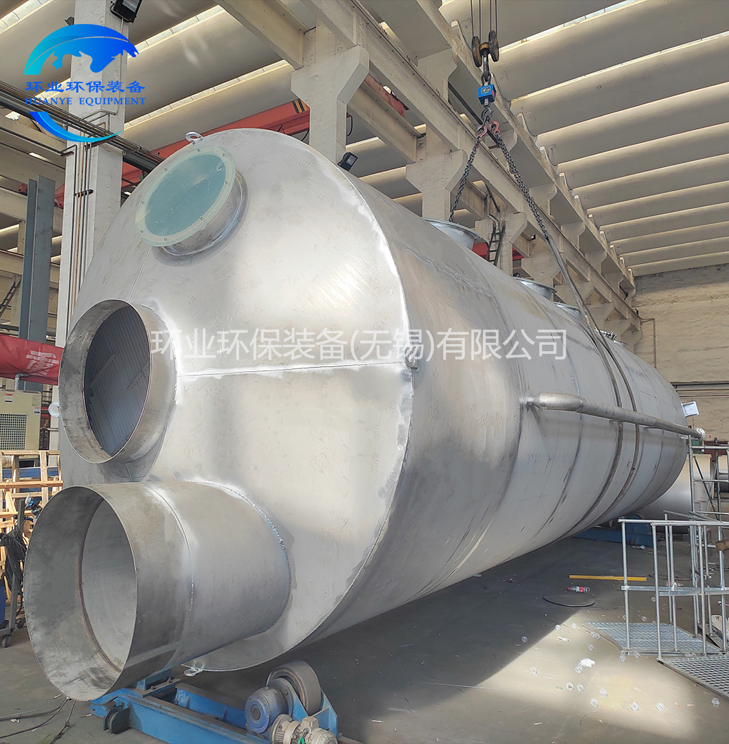 鎮(zhèn)江2507不銹鋼噴淋塔