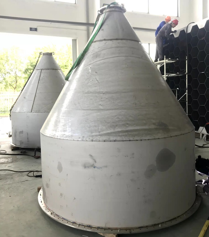 1705460338230705.jpg 料倉(cāng)網(wǎng)頁(yè).jpg