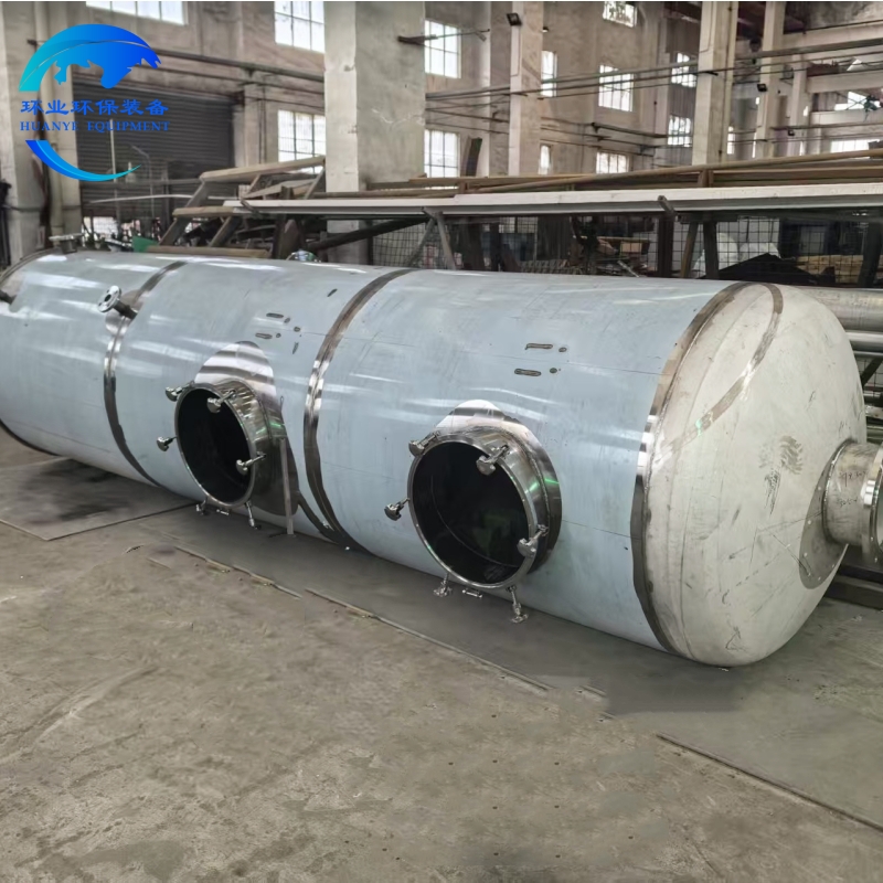 1745216108153560.jpg 洗滌塔1.jpg