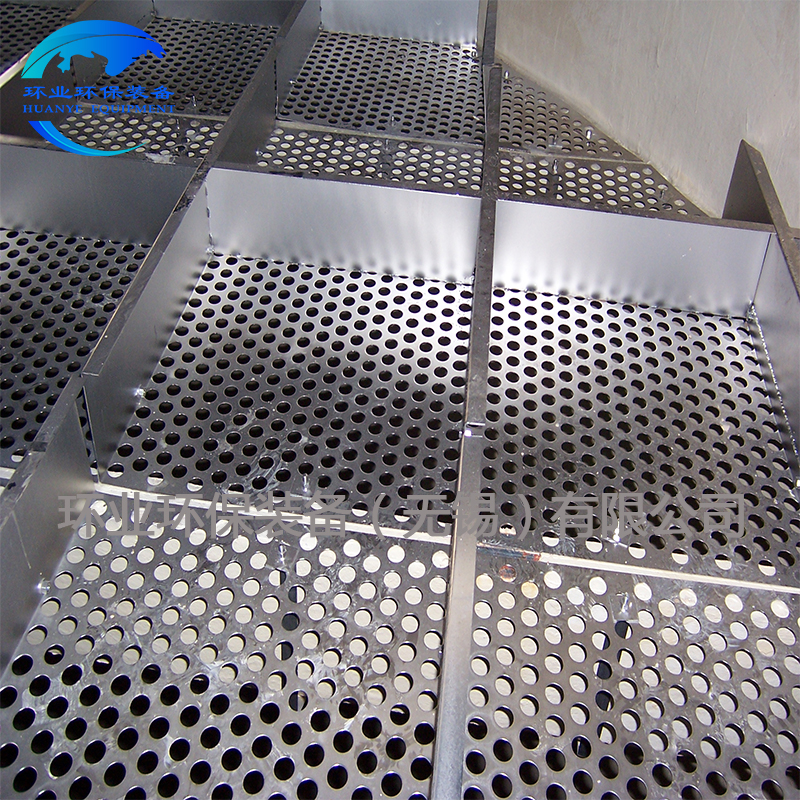 1755074008780011.jpg 煙氣均布托盤3.jpg