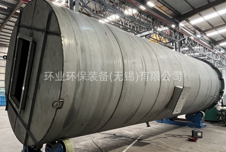 1763542392530566.jpg 噴淋塔 (5).jpg