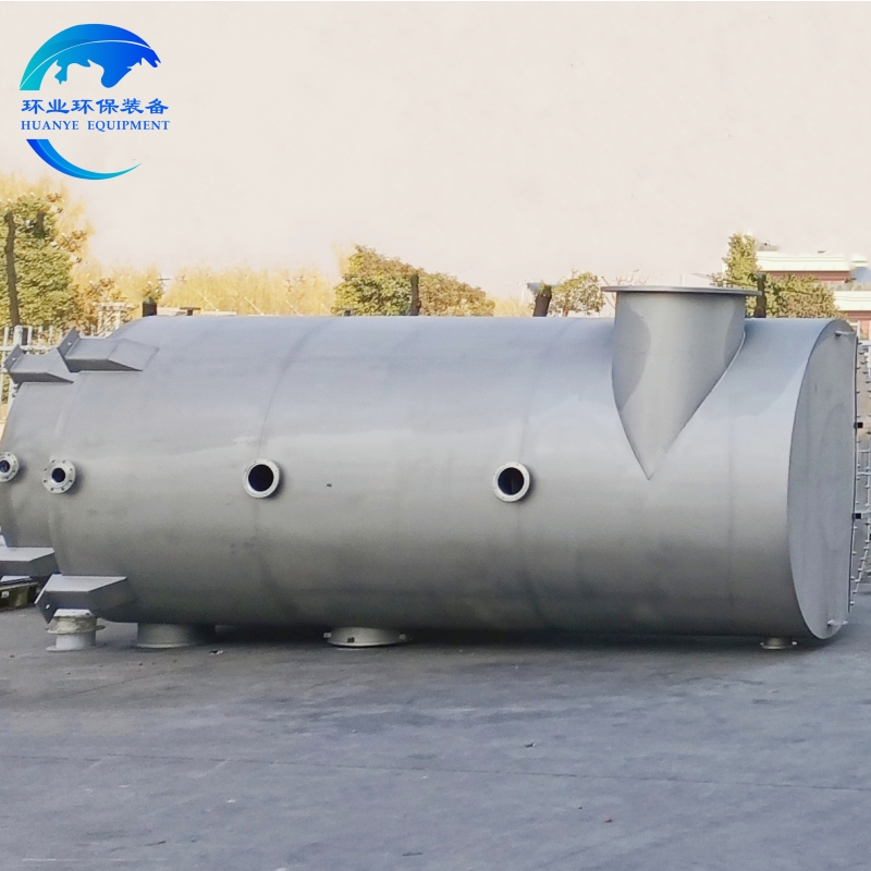 1766479798830340.jpg 汽水分離器3.jpg